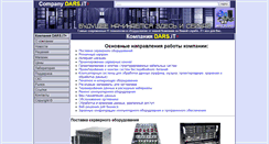 Desktop Screenshot of dars.com.ru